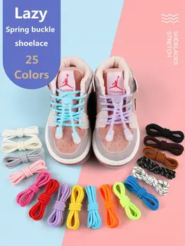 1Pair das Crianças de Não-laço Elástico Cadarços Rodada do Esporte de Basquete Cordões de Todos os Tipos de Sapato Adequado para Crianças de Cadarços elásticos.