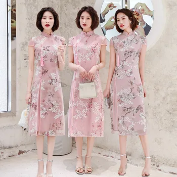 2020 Cheongsam As Meninas De Vestido Cor-De-Rosa Do Laço Bordado Tradicional Chinesa, As Mulheres Vestidos Longos Clássico Moderno Qipao Китайское Платье