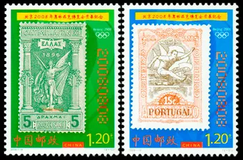 2Pcs/Muito Nova China Post, Carimbo de data / 2008-19 Abertura dos Esportes Exposição de Selos MNH