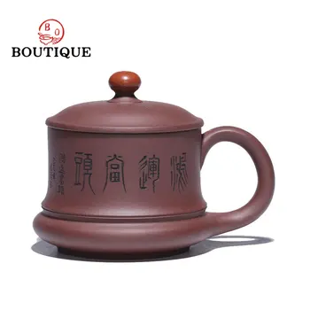 480ml Chinês Yixing Minério Cru Roxo Argila Xícara de Chá feito a mão Grande Capacidade de Chá Caneca de Coleção Chaleira High-end Zisha Conjunto de Chá Presentes