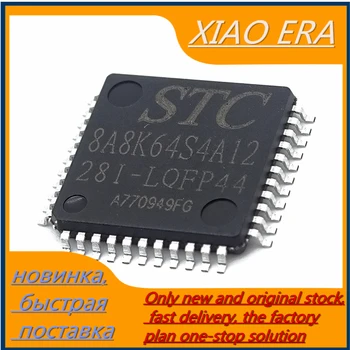 5pcs/NOVO Original STC8A8K64S4A12-28º-i-LQFP48 STC8A8K64S4A12-28º-i-LQFP44 STC8A8K64S4A12-28º-i-LQFP64S Microcontrolador IC Em Stock
