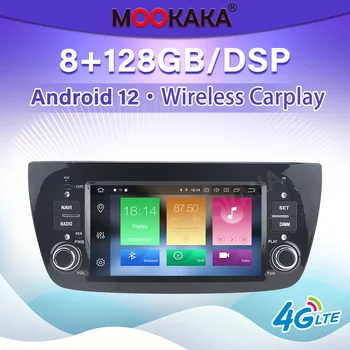 8+128G Carplay Android Tela de 12 Receptor de Rádio Para Fiat Doblo 2010-2015 GPS Automotivo Multimídia de Áudio Estéreo Leitor de Chefe de Unidade