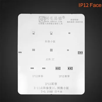 Amaoe BGA Estêncil Kit para o iPhone 12 de Face ID/True, a Tela colorida de LCD de Estanho Reballing Modelo X-11 Matricial IC Transferência de Solda