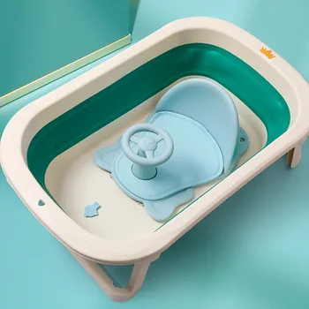 Banheira de bebê Assento Pode Sentar/Deitar Recém-nascido Não-deslizamento Banheira Redonda de Assento com antiderrapante Macio Tapete de Segurança, Suporte de Cadeira de Banho