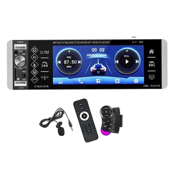 Bluetooth Estéreo do Carro 1 Din Touchscreen Car Áudio AM/FM/RDS Rádio Multimédia auto-Rádio Leitor de USB/SD/AUX