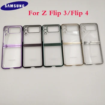 Flip 3 de Luxo Chapeamento do Quadro Hard Case Original Samsung Galaxy Z Flip 4 Flip3 5G Transparente Caso Galvaniza Moldura Tampa transparente