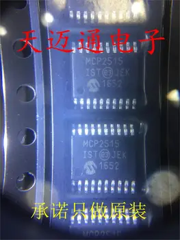 Frete grátis MCP2515T-I/ST MCP2515 TSSOP20 BOM 10PCS