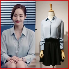 Kpop Park Min Young Drama Coreano De Moda De Blusas De Chiffon Mulheres Camisas Manga Longa Tops De Verão Office Casual Lapela Da Camisa