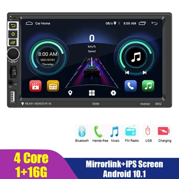 Mãos-livres Carro Rádio Multimédia Player 2 Din de Áudio de Vídeo Android de 10,1 Receptor FM 7 Polegadas, GPS, Bluetooth, wi-FI TF 5-USB MP3 MP5