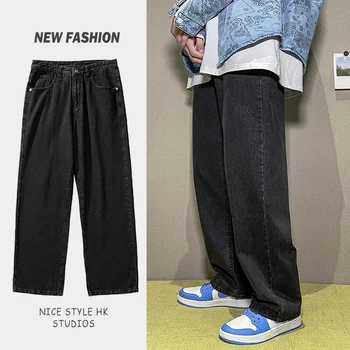 Primavera Novo Casuais calça Jeans Reta Confortável Solto Moda Ins Estilo Wide-leg Armar Fazer Denim, Calças de Streetwear