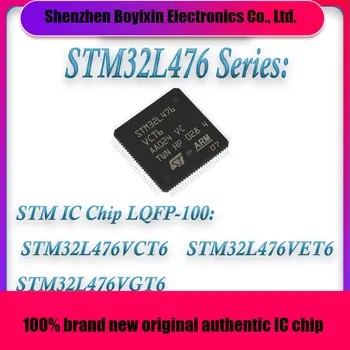 STM32L475VCT6 STM32L475VET6 STM32L475VGT6 STM32L475VC STM32L475VE STM32L475VG STM32L475 STM32L STM IC Chip MCU LQFP-100