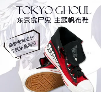 Tóquio Ghoul cos cosplay cos sapatos de lona sapatos da moda casual homens e mulheres faculdade de anime cartoon estudantes alta ajuda