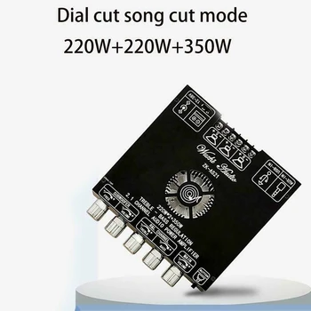 ZK-MT21S Bluetooth 2.1 Canais Subwoofer 5.1 Amplificador Conselho 50WX2+100W