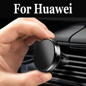 Ímã Magnético de Ventilação Stand Móvel celular Para Huawei Nova 2 2 + 2i 2 3i lite Plus P Inteligente P8 P9 P10 P20 Lite Pro Plus